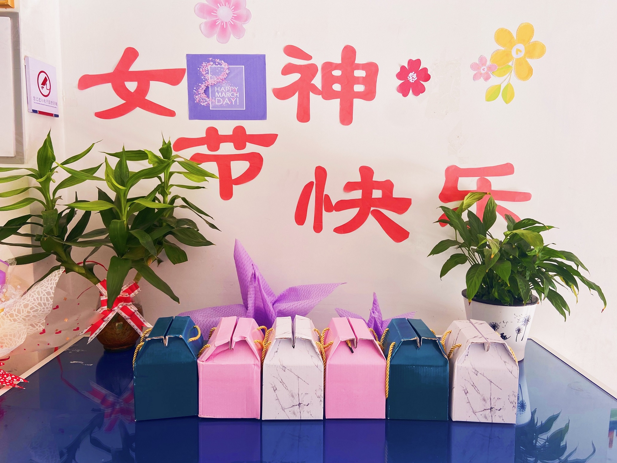 華夏保險(xiǎn)云南分公司組織全省開(kāi)展2022年“你就是女神”活動(dòng)